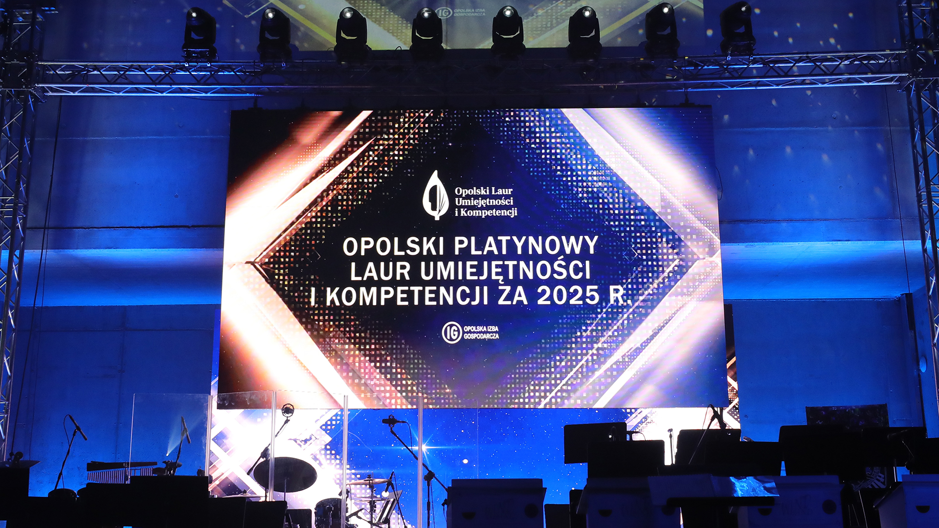 Opolski Laur Umiejętności i Konkurencji gala